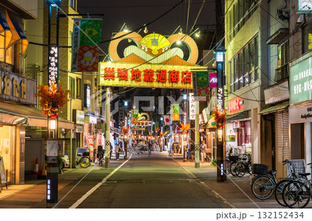 《東京都》巣鴨地蔵通商店街・夜景 132152434