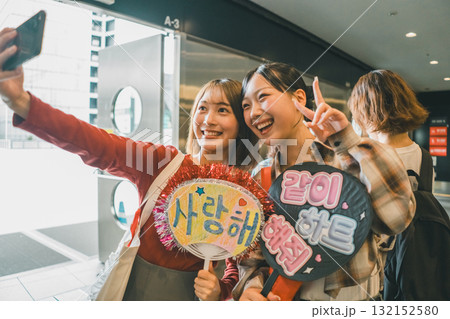 supporting my fave 132152580