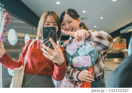 supporting my fave 132152587