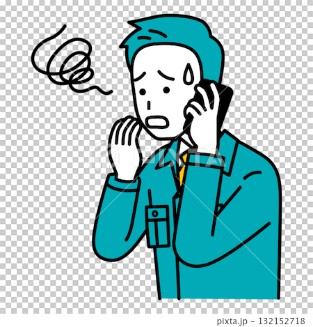 A male worker confused by a smartphone call A male worker confused by a smartphone call 132152718