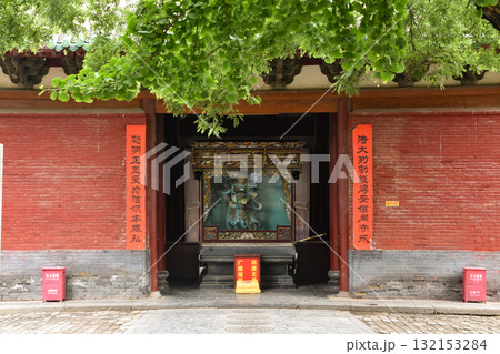 The Shaolin Temple in Dengfeng Henan 132153284