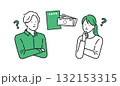 イラスト素材：年金のことについて考える若い男女 132153315
