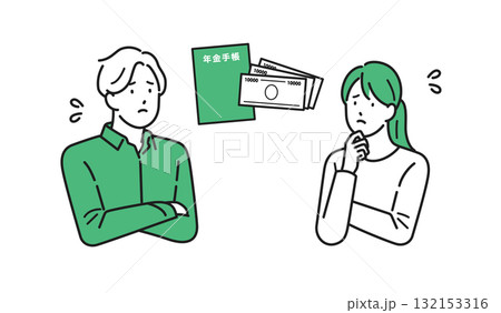 イラスト素材:年金のことについて不安になる若い男女 イラスト素材:年金のことについて不安になる若い男女 132153316