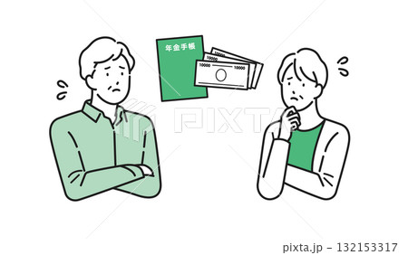 イラスト素材：年金のことについて不安になるシニア夫婦 132153317
