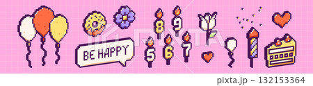 8 bit tiny icons. 132153364