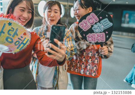 supporting my fave 132153886