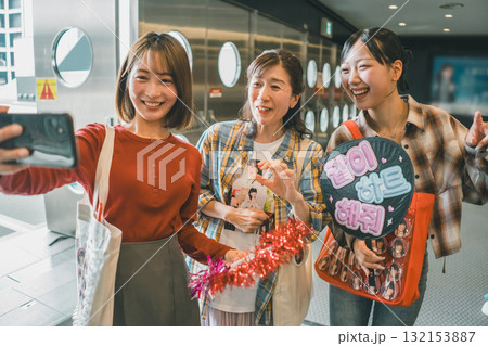 supporting my fave 132153887