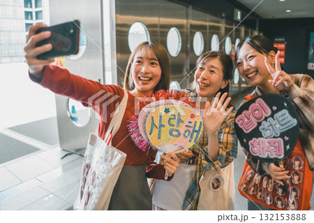 supporting my fave 132153888