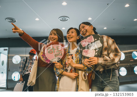 supporting my fave 132153903