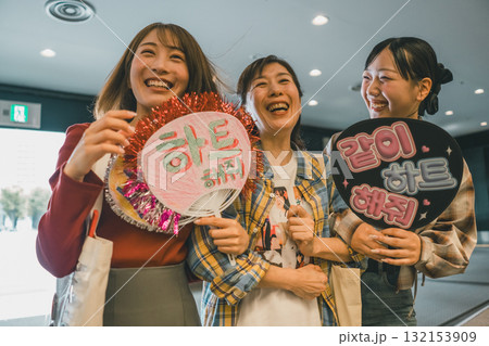 supporting my fave 132153909