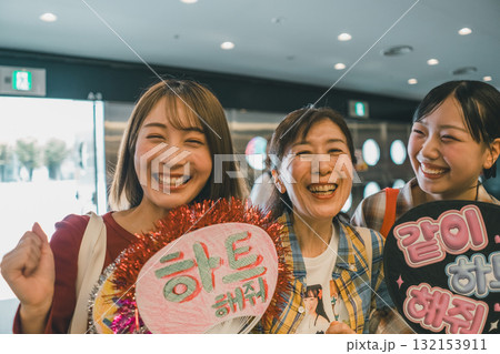 supporting my fave supporting my fave 132153911