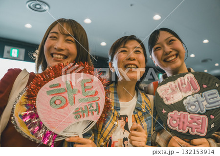 supporting my fave 132153914