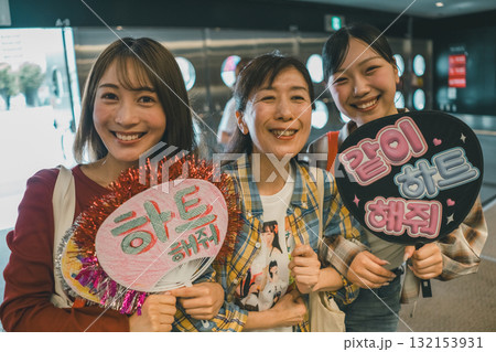 supporting my fave 132153931