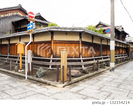 京都島原の角屋 132154214