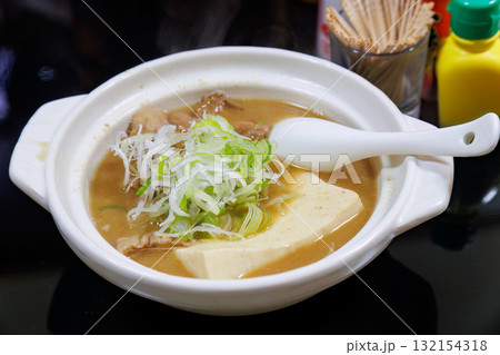 肉豆腐。もつ焼き屋で晩御飯。静岡県下田市-2025 132154318