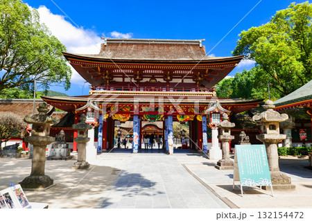 太宰府天満宮　楼門 132154472