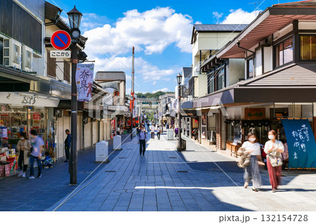 太宰府天満宮 門前町 太宰府天満宮 門前町 132154728