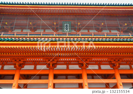 平安神宮 應天門 (京都府京都市左京区) 平安神宮 應天門 (京都府京都市左京区) 132155534