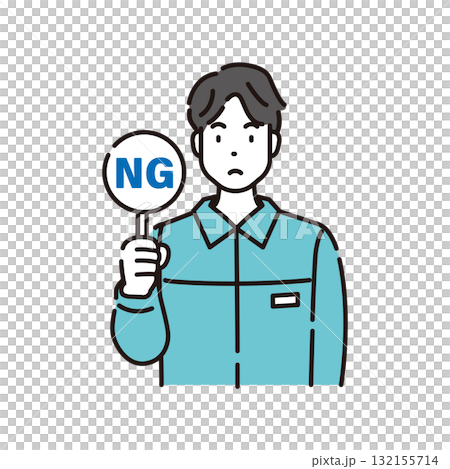 作業員　業者　NG 132155714
