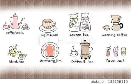 シンプルなカフェイラストセット 132156110