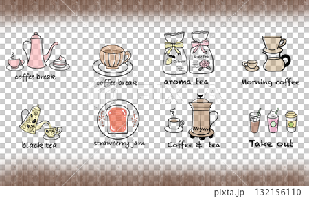 シンプルなカフェイラストセット 132156110