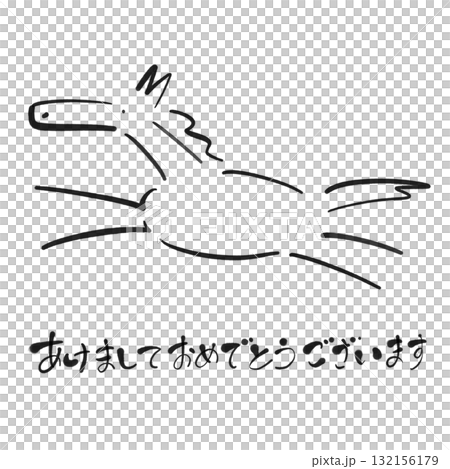 Simple monochrome New Year's illustration of a running horse in ink painting - Square - 2026 New Year's material Simple monochrome New Year's illustration of a running horse in ink painting - Square - 2026 New Year's material 132156179