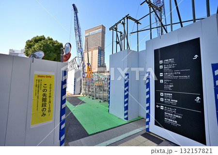 20025年10月　神戸三宮駅周辺　工事中の様子 132157821