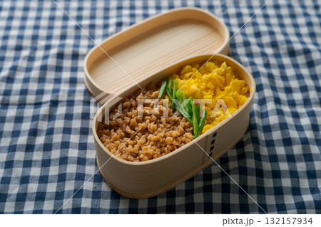 大豆で作ったそぼろ弁当 大豆で作ったそぼろ弁当 132157934