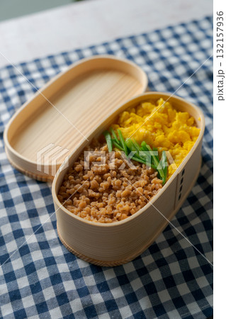 大豆で作ったそぼろ弁当 大豆で作ったそぼろ弁当 132157936