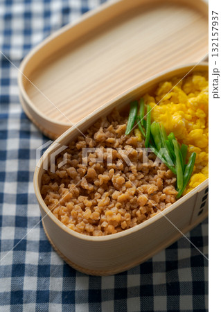 大豆で作ったそぼろ弁当 132157937