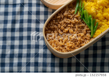 大豆で作ったそぼろ弁当 大豆で作ったそぼろ弁当 132157938