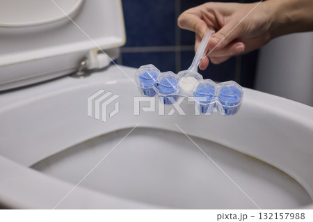 An Innovative Toilet Cleaning Tool is Currently Being Utilized for Effective Maintenance 132157988