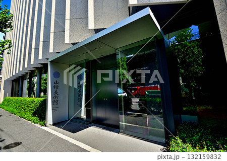 東京 日本画専門の山種美術館 東京 日本画専門の山種美術館 132159832