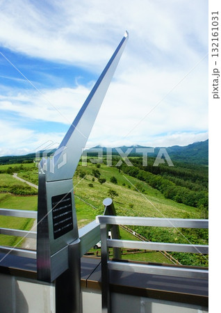 開陽台の針 開陽台の針 132161031