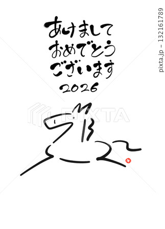 墨絵の馬が走るシンプルなモノクロ年賀状イラスト　2026 正月素材 132161789