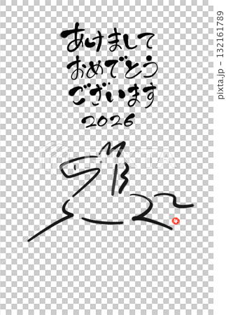 墨絵の馬が走るシンプルなモノクロ年賀状イラスト　2026 正月素材 132161789