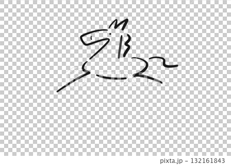 Simple running horse in ink painting 2026 New Year's material Monochrome Text space Simple running horse in ink painting 2026 New Year's material Monochrome Text space 132161843