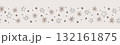 Minimalist beige and gray hand-drawn star banner background for website, invitation, and greeting card design. Doodle pattern 132161875