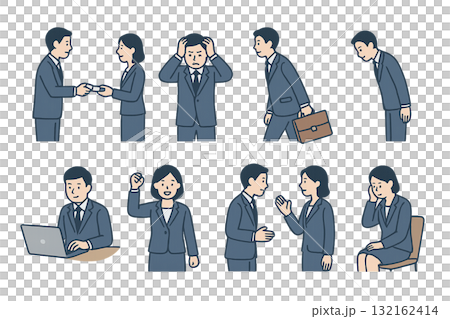 ビジネスシーン イラスト8種セット（スーツ・フラットデザイン） 132162414