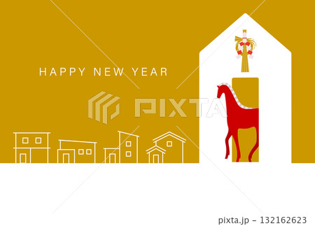 年賀状素材：赤い馬と家のシンプルでおしゃれな新年デザイン（住宅・リフォーム・保険・金融向け） 132162623
