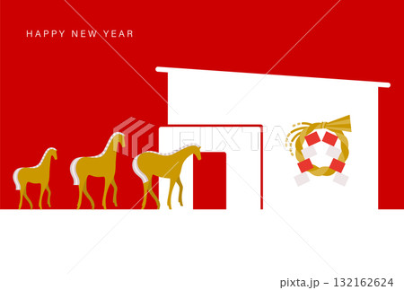 年賀状年賀状素材：家と三頭の馬が歩く温かみのある新年デザイン（ファミリー・住宅・保険・金融向け）午年 132162624