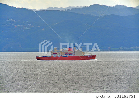 東京湾 浦賀水道 海上自衛隊 しらせ AGB-5003 東京湾 浦賀水道 海上自衛隊 しらせ AGB-5003 132163751