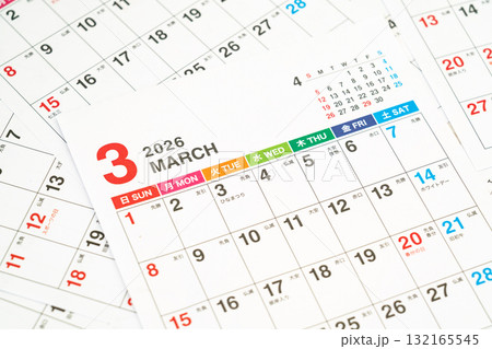 カレンダー スケジュール イベント 予定表 日程 計画 予定 カレンダー スケジュール イベント 予定表 日程 計画 予定 132165545