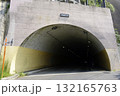 逗子小坪にあるトンネル 132165763