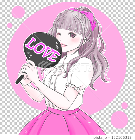 A woman in pink holding a fan and enjoying her favorite activities 132166312