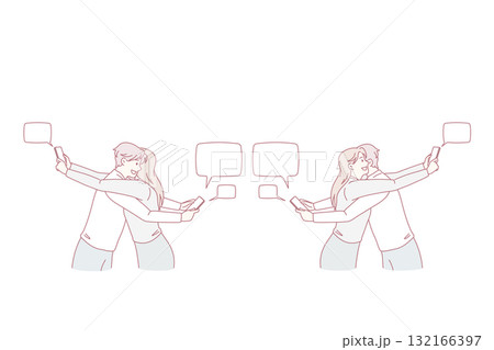 Couple hug texting on cellphone online cheating 132166397