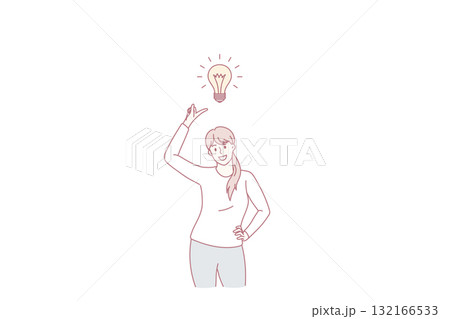 Smiling woman engaged in creative thinking finding solution Smiling woman engaged in creative thinking finding solution 132166533
