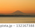 綺麗な景色　富津からの富士山　海からの富士山 132167388