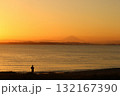 きれいな夕日　富津のきれいな夕日 132167390