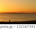 美しい夕日　素晴らしい富津の景色 132167391